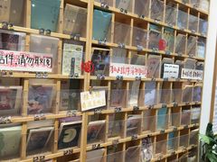 -猫的天空之城概念书店(杭州南宋御街店)