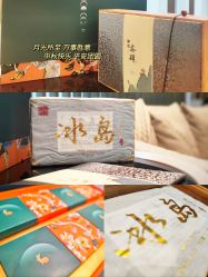 点击看大图 -馨悦诗安国际母婴会所