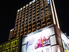 -深圳东门凯悦嘉轩酒店