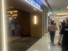 -新影联·华谊兄弟影院(望京店)