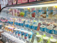 -Blueglass酸奶(华贸购物中心店)