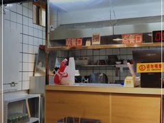 -十三朝牛馍王擀面皮(骡马市店)