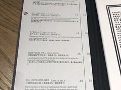 -Goose Island Brewhouse鹅岛精酿啤酒酿造工坊餐厅