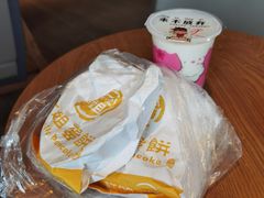 -卞姐蛋饼(陕西南路店)