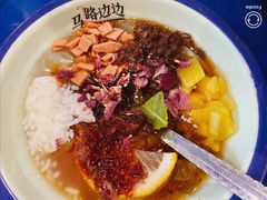 -马路边边串串香(双井直营店)