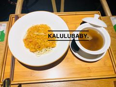 -苏堂阳春面•九年庆(北京路天河城店)