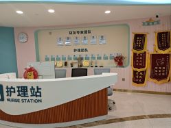 -致友月子会所(麓湖店)