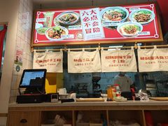 -白沙肴·长沙米粉.小炒湘菜(石厦时代广场店)