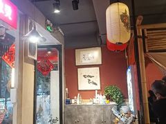 -小饕荟雅安贡椒鱼鲜馆(广福桥店)