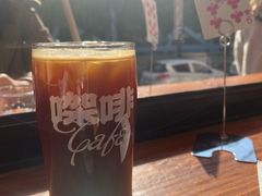 冰美式-Catch Bagel(芳草地店)