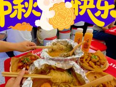 -见味花甲(合生汇店)