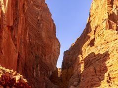 -天山神秘大峡谷