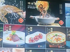 -老海陵·泰州菜(图书馆店)