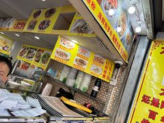 -太婆抱罗粉…海南特色小吃(一市场店)
