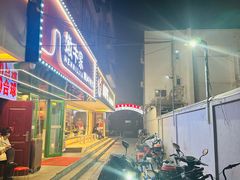 -小街猪手(团结湖店)