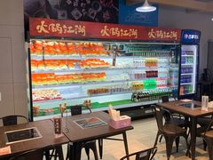 大堂-盒马鲜生(和谐广场店)