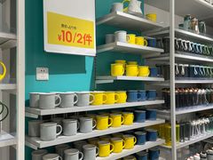-合景·悠方(成都店)