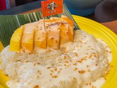 -泰盏鬼·颓废冬阴(陈家祠扬韬店)