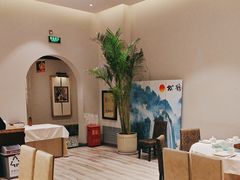 -大鸭梨烤鸭(北洼路店)