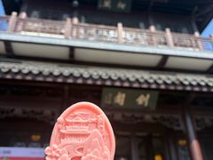 -虞山风景区
