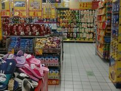 -中百仓储(新洲购物广场店)