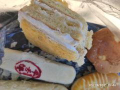 -清真-‖京尹芳斋‖子色甜品‖无糖生日蛋糕低卡甜品