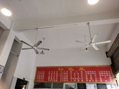 大堂-天回镇何氏豆腐(总店)