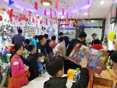 -乐博乐博少儿编程·乐高机器人编程·信息学竞赛(百仕达校区)