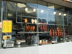 -鹅簋(顺德总店)