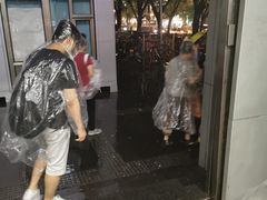 -蒲黄榆(地铁站)