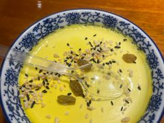 -青海名吃尕张娃非遗烤肉(海湖总店)