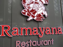 -王权免税店(普吉市区店)