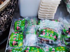 抽真空甄糕-马文章胖子甑糕(洒金桥店)