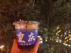 -巴倒烫陆派火锅山庄(南山总店)