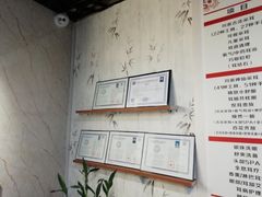 -焕醒·川派采耳(云街店)
