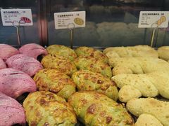 牛油果熏鸡肉软包-LELECHA乐乐茶(美罗城店)