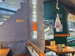 -路边羊烧烤酒场(宝带路店)