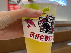 -吃不恼火·江湖菜·小酒馆(日月光田子坊店)