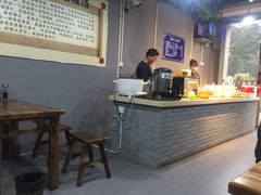 -邢老三(太白南路店)