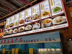 -坛南湾农家乐·海鲜楼·大排档(平潭坛南湾店)