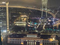 -Hi City·城市之巅