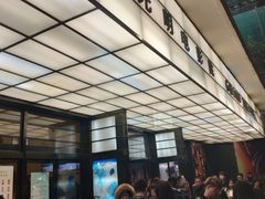 -大光明电影院(南京西路店)