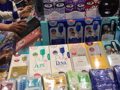 -乐天免税店(明洞店)