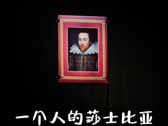 -北京喜剧院