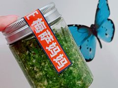 -Mesa Madre梅萨妈妈·Bintana(国贸店)