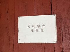 -黎里古镇