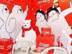 -铜锣湾国际购物中心