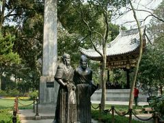 -汇龙潭