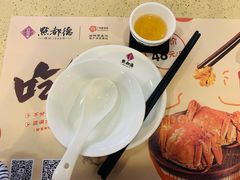 -点都德(北京路贰店)