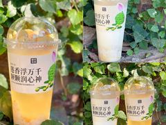 -都可手作(学士街手作店)